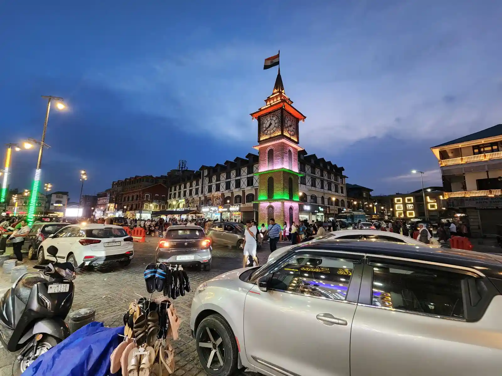 Lal Chock Market
